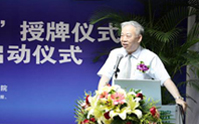 取得医学界多项殊荣