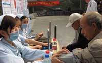 助推漳州男性健康