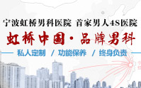 求实创新