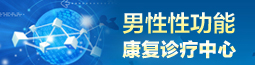 国际合作医院3