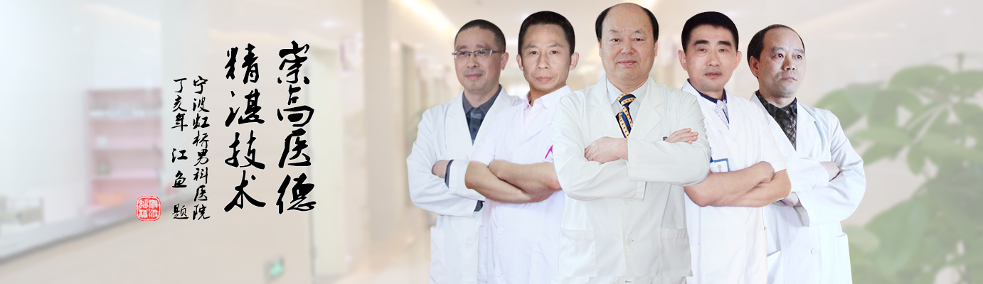 九龙专家团队