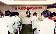 受邀菲律宾讲学时受到高度评价