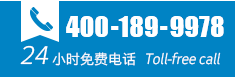 健康热线