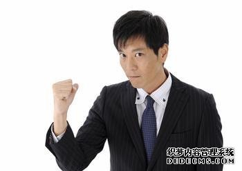 生殖整形