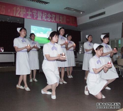 泌尿天使,爱心泌尿